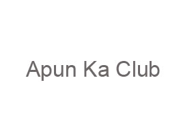 Apun Ka Club